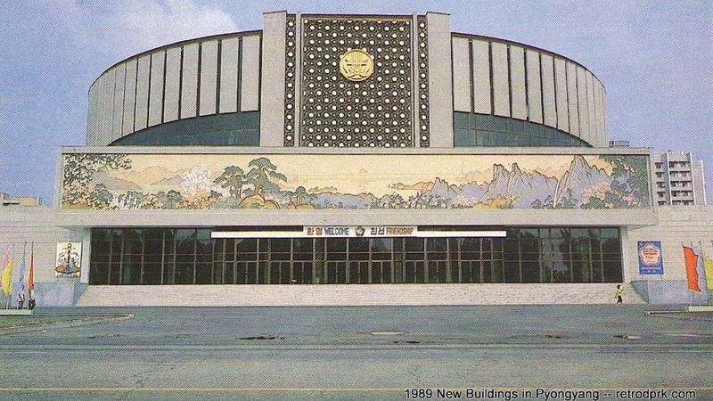 Illustration for article titled North Korea's Modern Architecture, Designs From An Alternate Universe